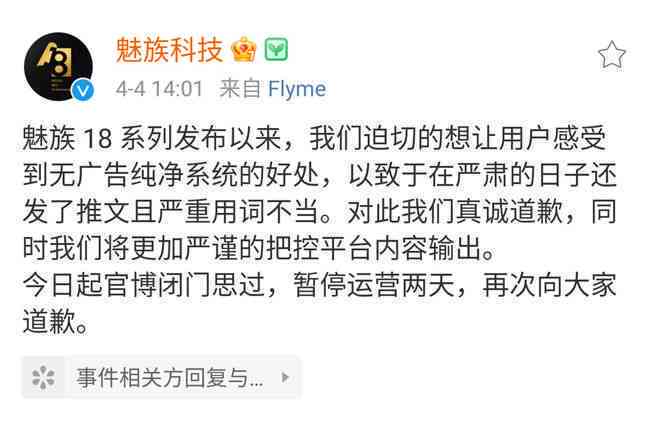 没有你很难入睡ai文案