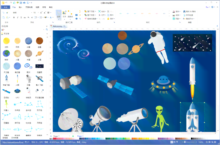 如何利用工具准确识别AI创作的绘画软件与画板应用