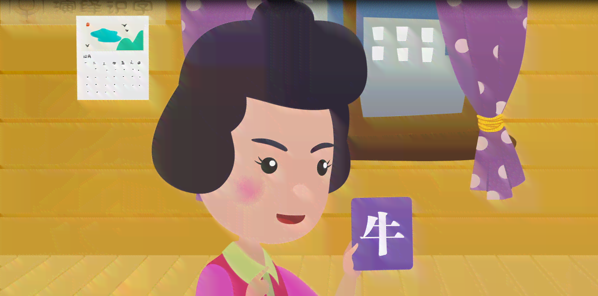和妈妈一起变ai动画文案