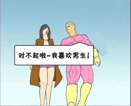 画的太丑的句子说说：搞笑简短版