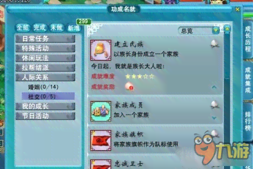 揭秘小炎身份：全方位了解小炎的背景、成就与影响