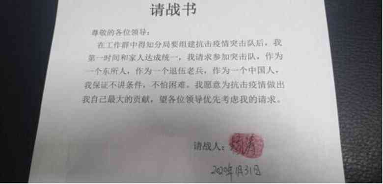 合肥工伤鉴定中心电话：金寨路地址及所在位置详解