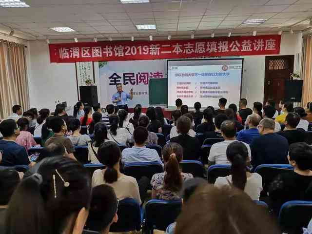 陕西省渭南市合阳县人民社会保障工伤认定中心地址及联系电话