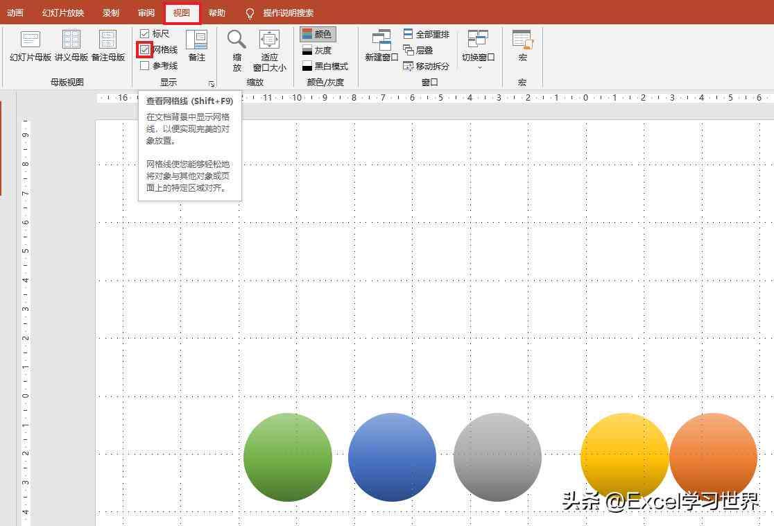 ai文字落文案怎么写：排版对齐技巧与实践指南