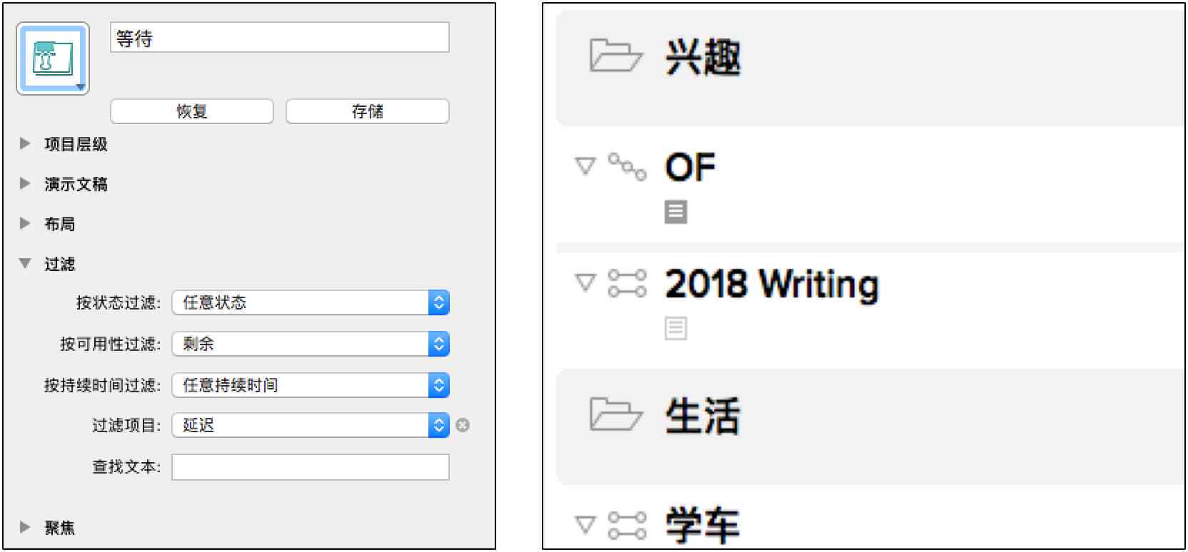 如何利用AI高效地在文本框中处理落文字