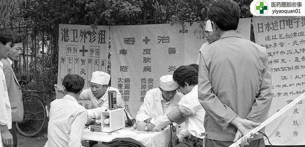 吉林省四平市工伤认定中心完整信息：地址、联系方式与办理流程指南