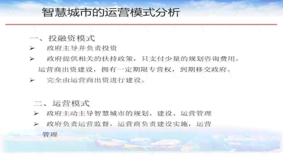 词典笔使用潜在风险与注意事项：全面解析其利与弊