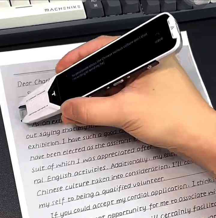 用词典笔的好处坏处：提升学效率与潜在依性的权分析