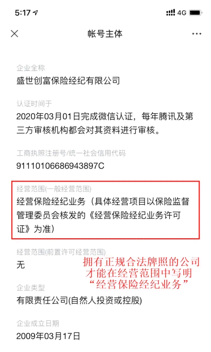 阳工伤认定中心地址及电话查询，工伤鉴定联系方式汇总