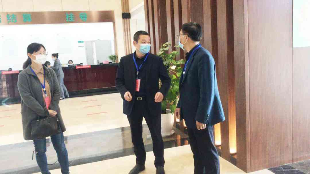 阳工伤鉴定中心电话：地址查询与工伤鉴定服务