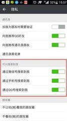 微信文案自动生成：使用方法、设置指南及推荐工具公众号