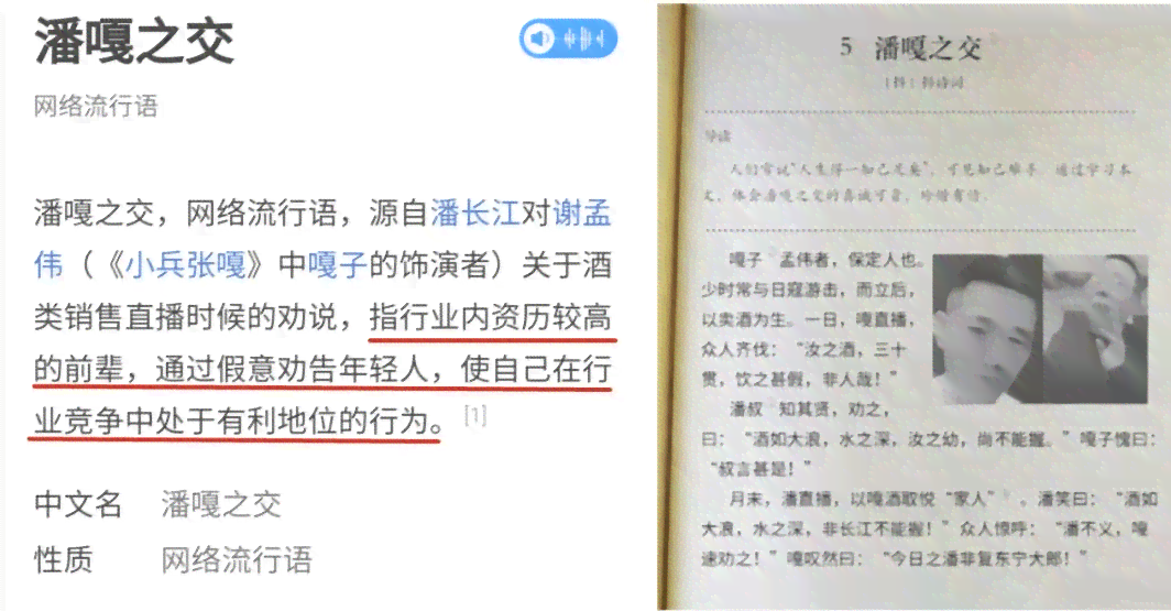 重庆市垫江县工伤认定机构官方地址与联系电话：区县指定服务点