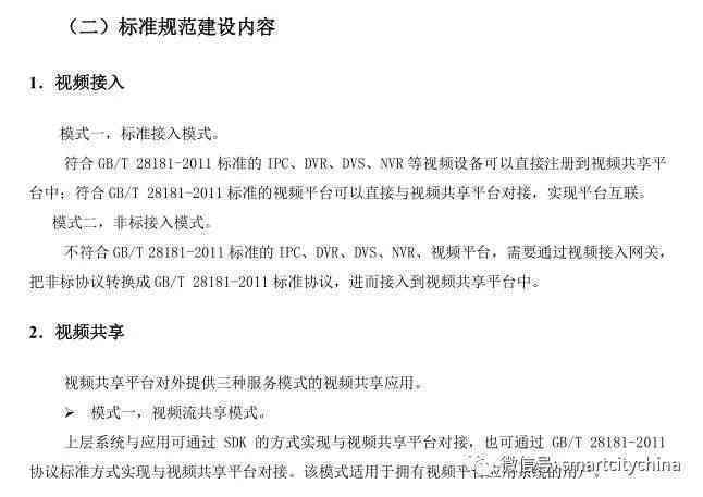 重庆市垫江县工伤认定机构官方地址与联系电话：区县指定服务点