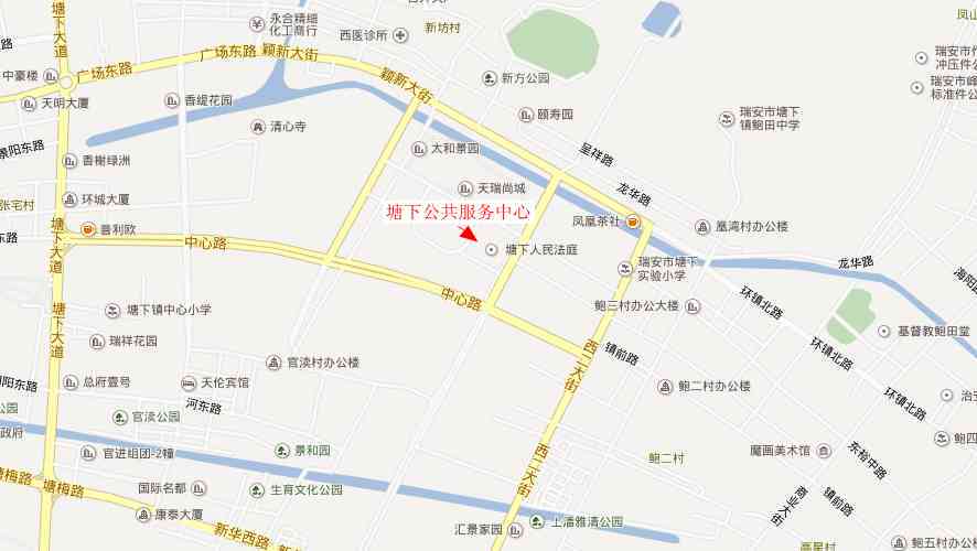 瑞安市塘下镇工伤认定中心：瑞安人力资源和社会保障机构详细地址