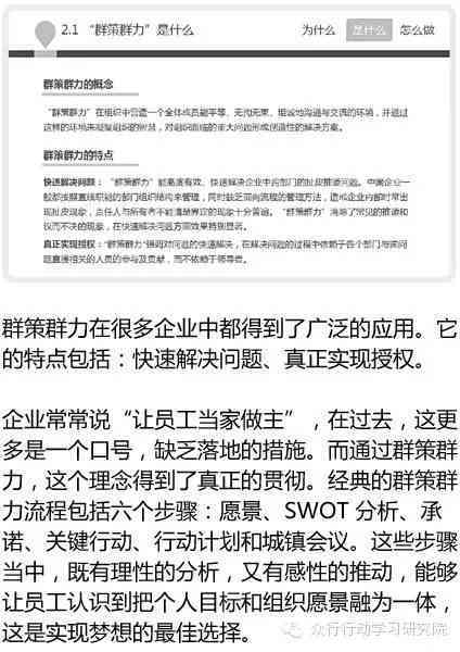 邑县工伤认定中心地址及电话查询指南
