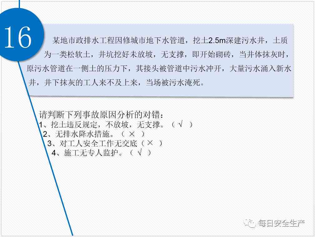 深入了解云考试：概念、优势、实方法及常见问题解答