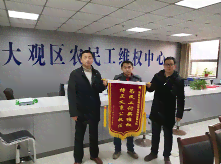大观区工伤认定中心在哪里