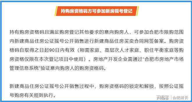 大连市工伤认定与处理实细则：全面解读认定标准、申请流程及权益保障