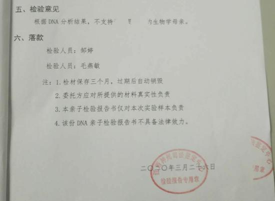 大连市井子工伤认定中心具     置：井子区工伤鉴定与认定权威机构详解