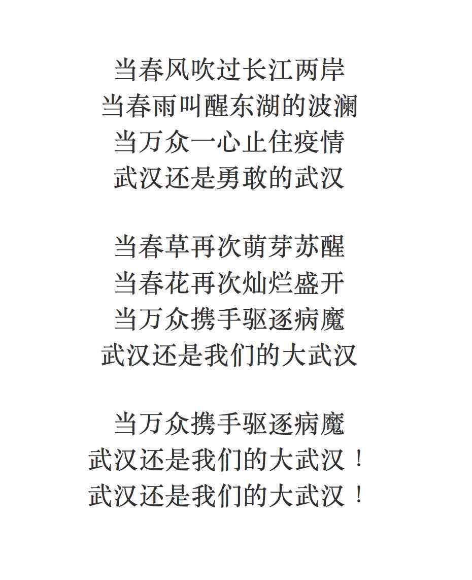 爱写作平台：全方位写作辅导与资源共享，助力写作爱好者提升创作技能
