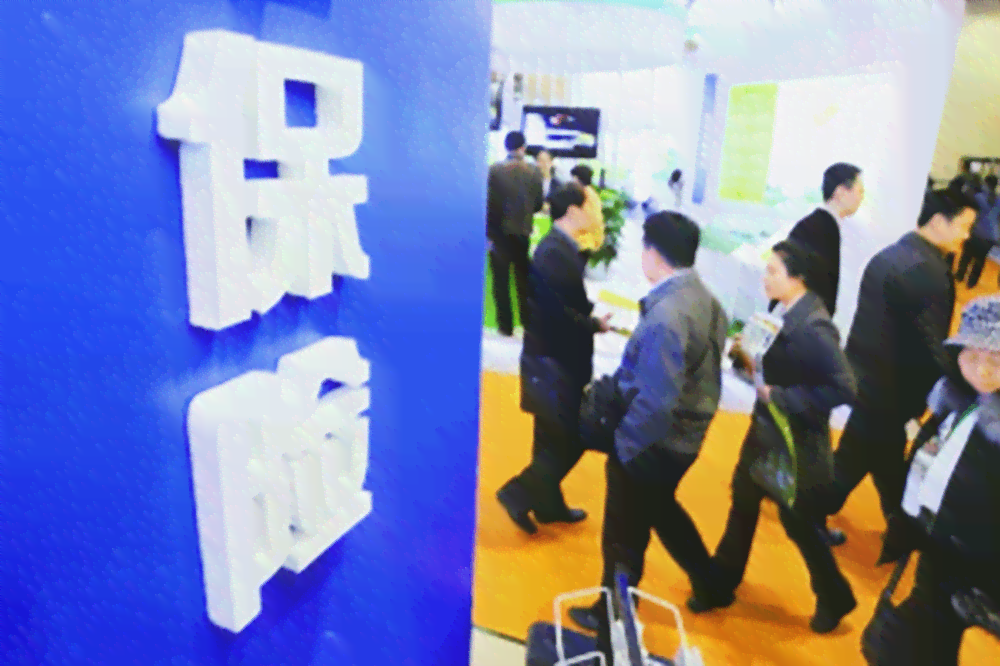 山西省太原市社会保障工伤管理服务中心——太原市工伤保险管理服务专业机构