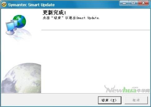 火龙果写作软件：安装体验与智能写作功能评测