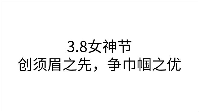 ai渐变消失背景文案怎么写：打造创意视觉效果教程