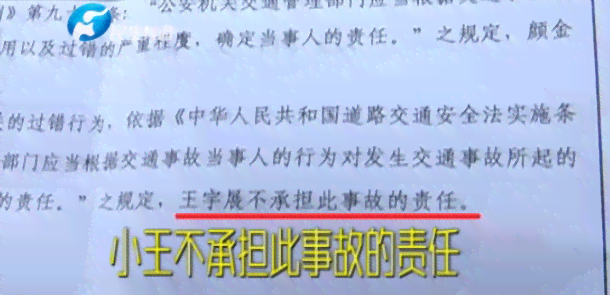 太原桃园三巷工伤认定中心