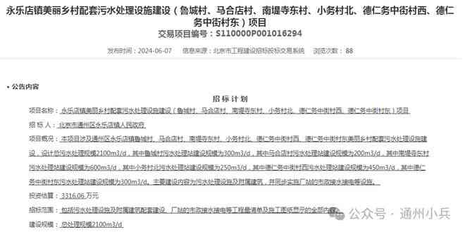 上海奉贤区工伤认定中心地址、联系方式及办理指南查询