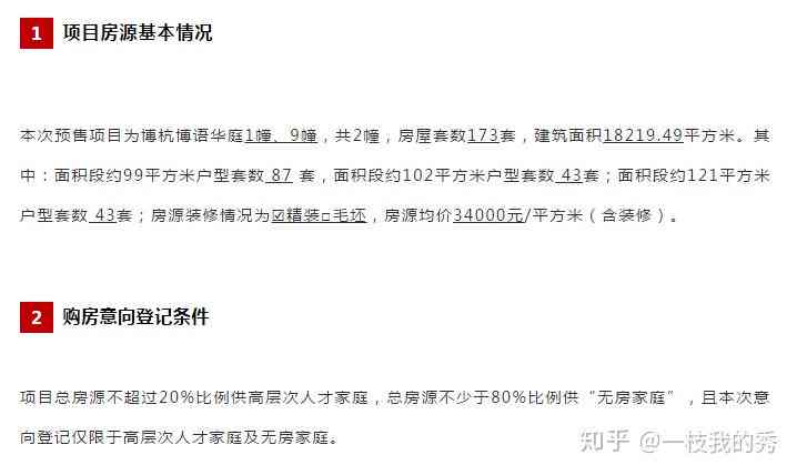上海市奉贤区工伤认定咨询电话-上海市奉贤区工伤认定咨询电话号码