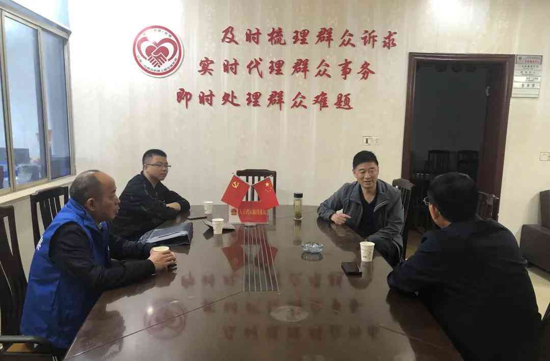 如皋工伤伤残鉴中心电话：工伤保险科及伤残鉴定咨询热线