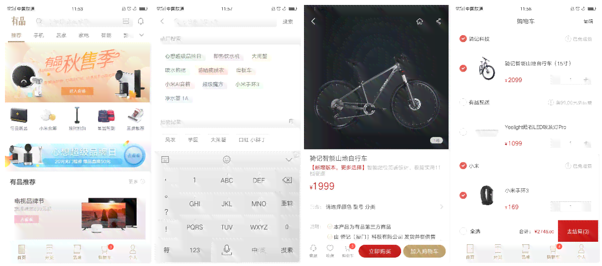 威海工伤认定中心地址及联系方式：全面指南与常见问题解答