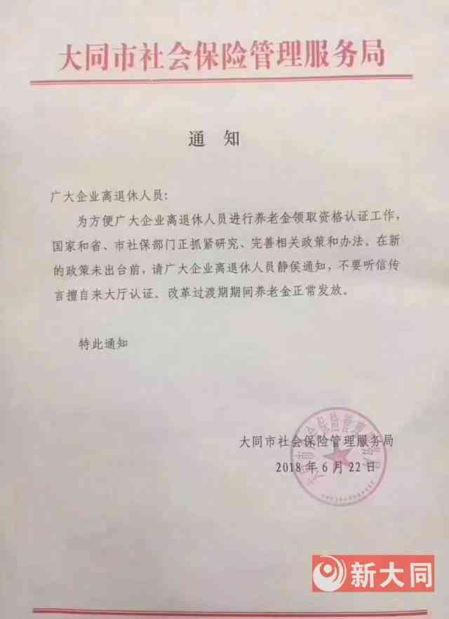 底市星区工伤认定中心地址及电话查询与工伤保险服务中心信息
