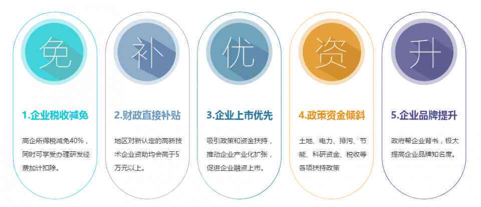 ，nn孝感孝南区工伤认定中心联系方式及工伤认定流程详解
