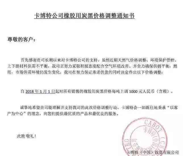 波信必达工伤认定中心