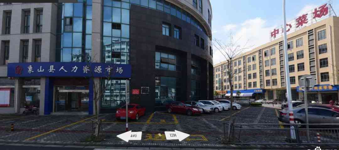 波市象山县工伤认定与鉴定中心地址及电话：人力资源社会保障工伤认定指南
