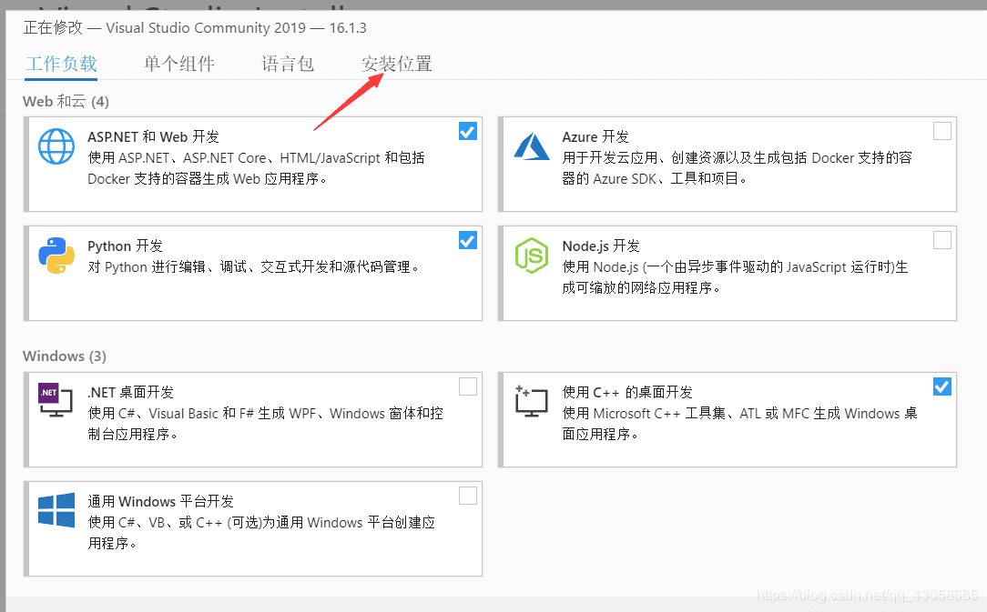 ai少女脚本放在哪里使用及使用方法与步骤解析
