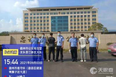 安义县司法鉴定机构——安义县专业伤残鉴定中心