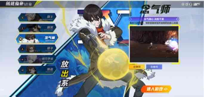 全方位解析：二次元动漫创作者的职业生涯、创作技巧与行业趋势