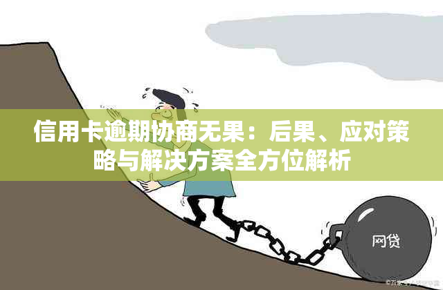 探讨爱情沉迷的表现、原因与应对策略：全面解析情感沉迷现象