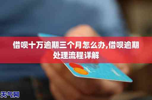 探讨爱情沉迷的表现、原因与应对策略：全面解析情感沉迷现象