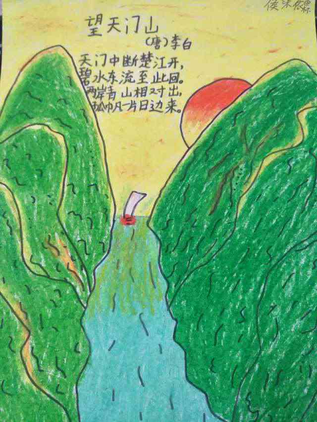 古诗配画精选汇编：涵四美景与经典诗篇的艺术融合指南