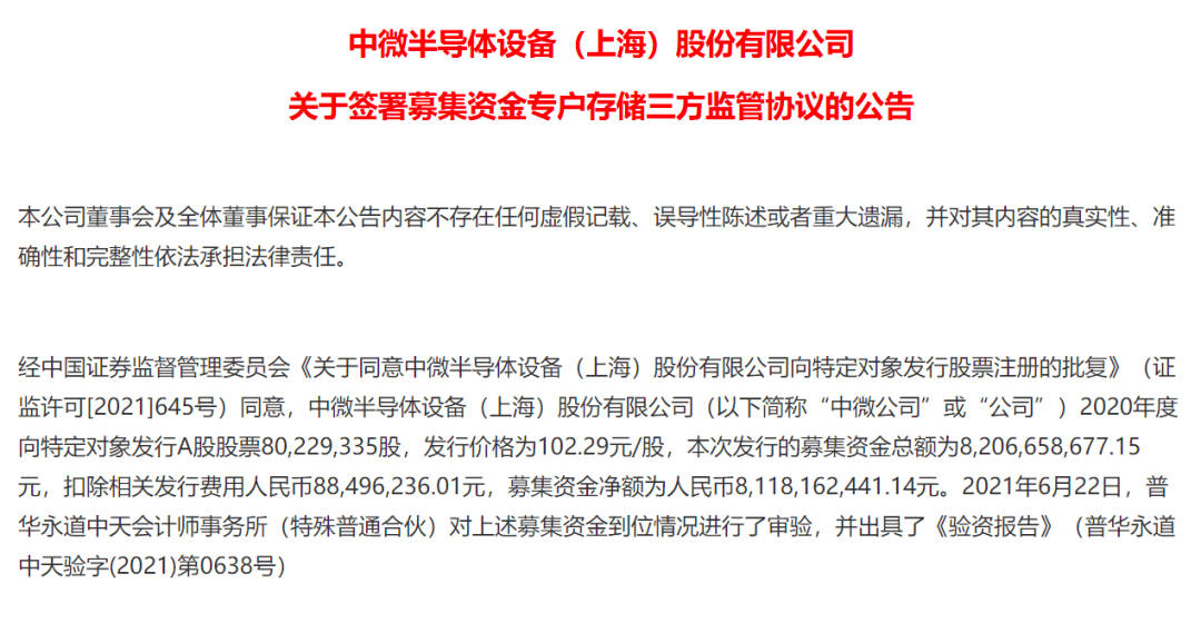 全面洞察：中国乡村美育发展现状、挑战与策略调研报告