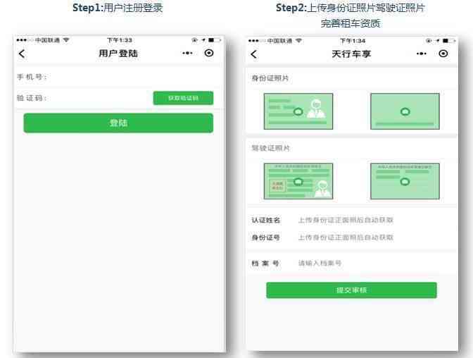 智能大脑写作辅助工具写论文真的有用吗？探究AI论文写作的实际效用