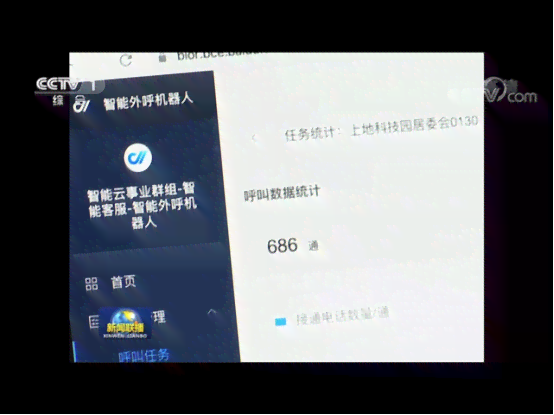 智能大脑写作辅助工具写论文真的有用吗？探究AI论文写作的实际效用