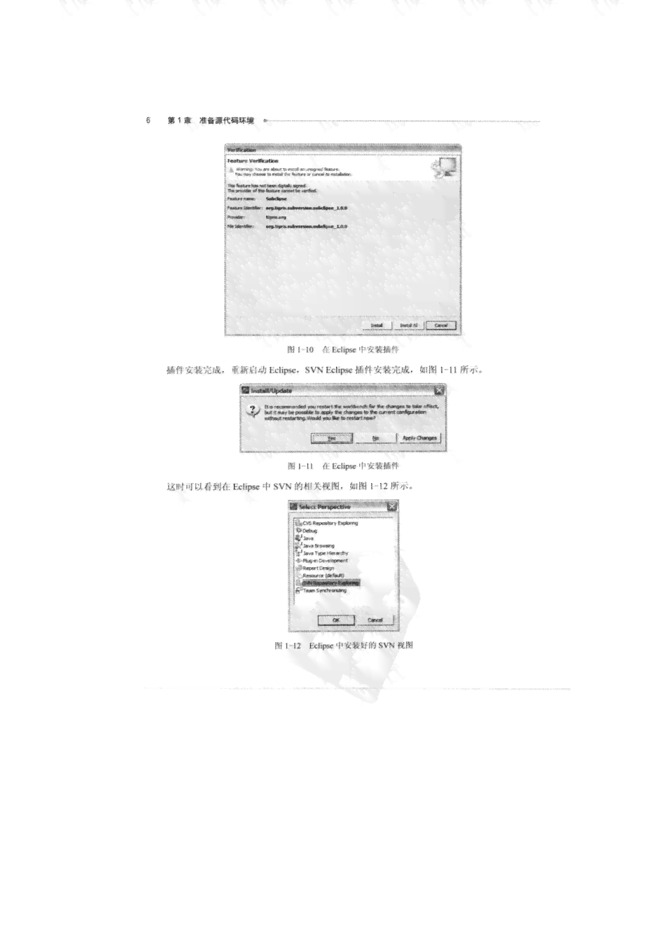 深入解析AI写作技术：原理、应用与常见问题全解析