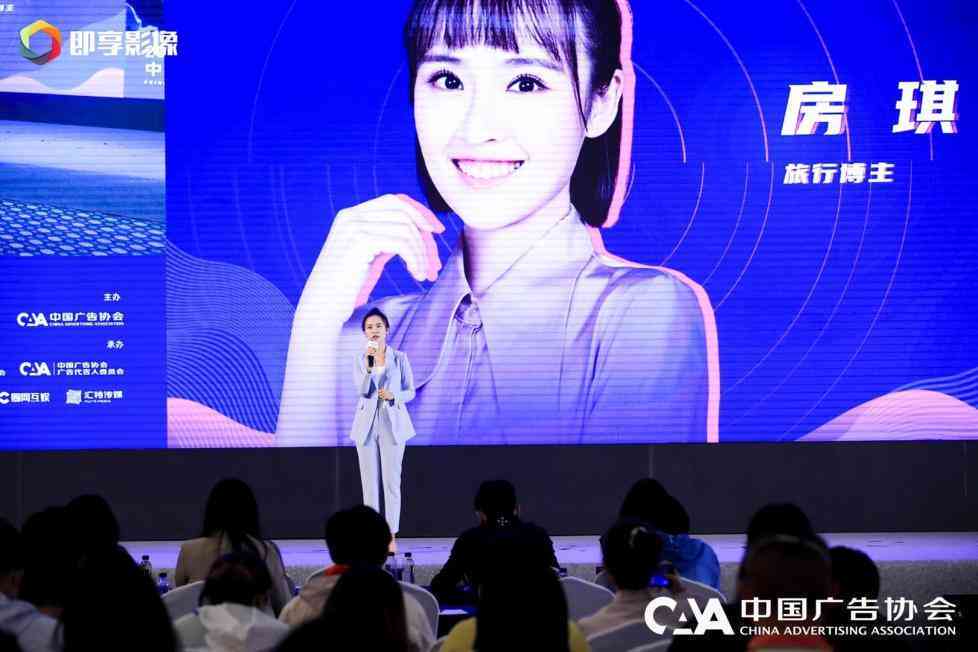 哪个带货文案生成工具用？推荐一款高效写作软件助您带货无忧