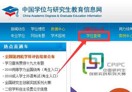 宜宾工伤认定咨询热线及办理流程一站式指南