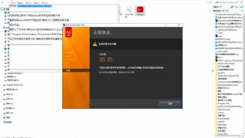 AI创作实验室完整安装指南：、安装、使用及常见问题解答教程