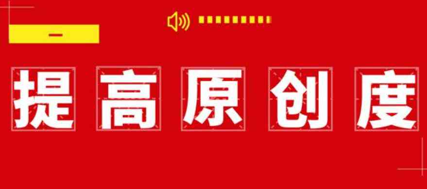 掌握AI文案写作全攻略：如何在人工智能时代高效赚钱与提升文案技能